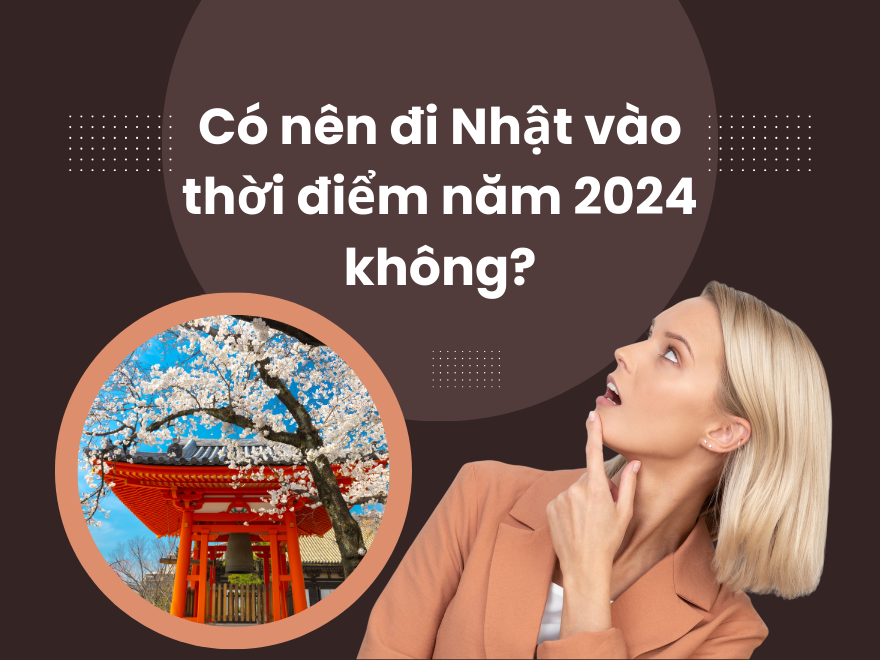 XỔ SỐ 第128页