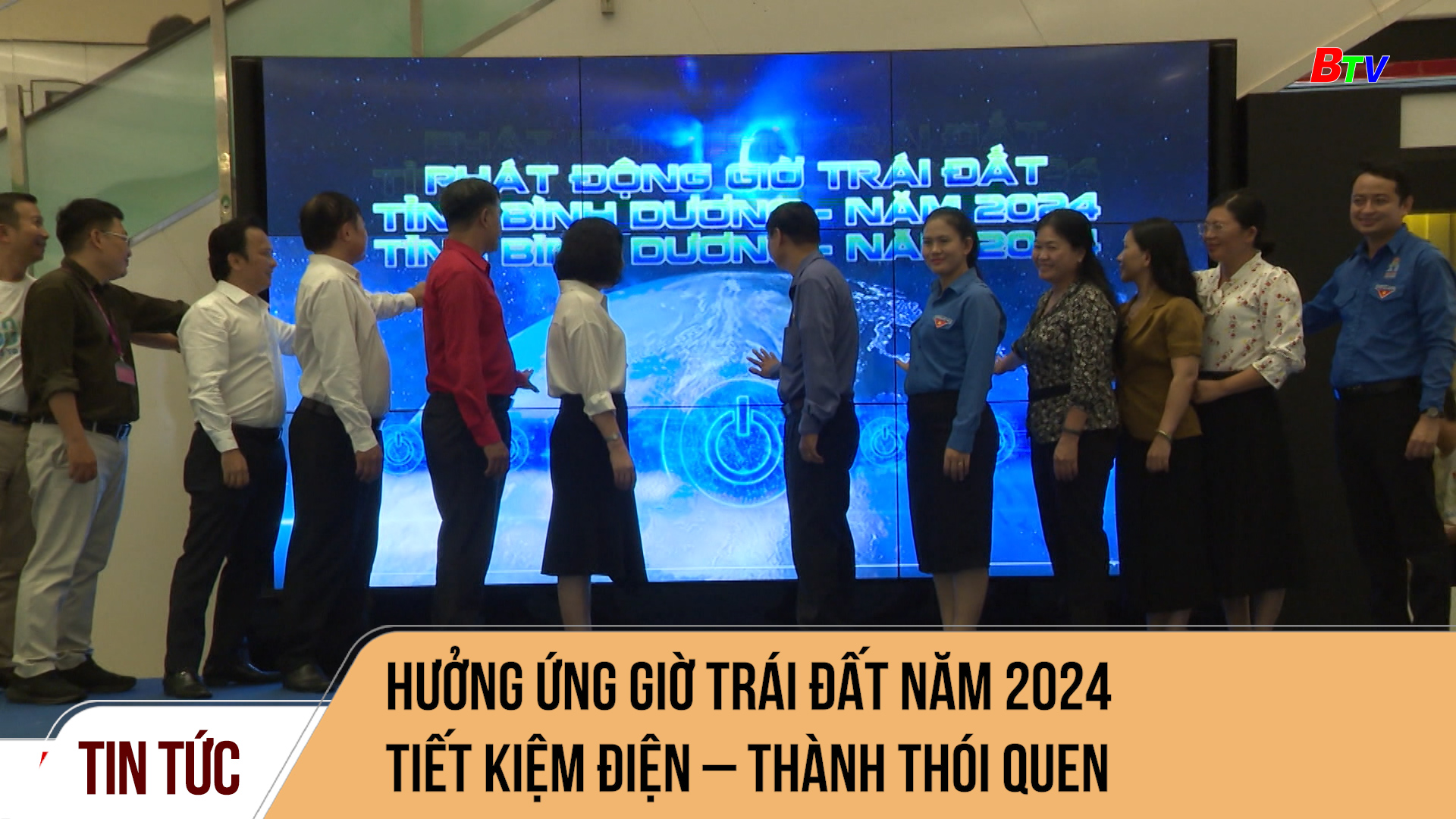 xổ số 2024 Vũng Tàu hướng dẫn