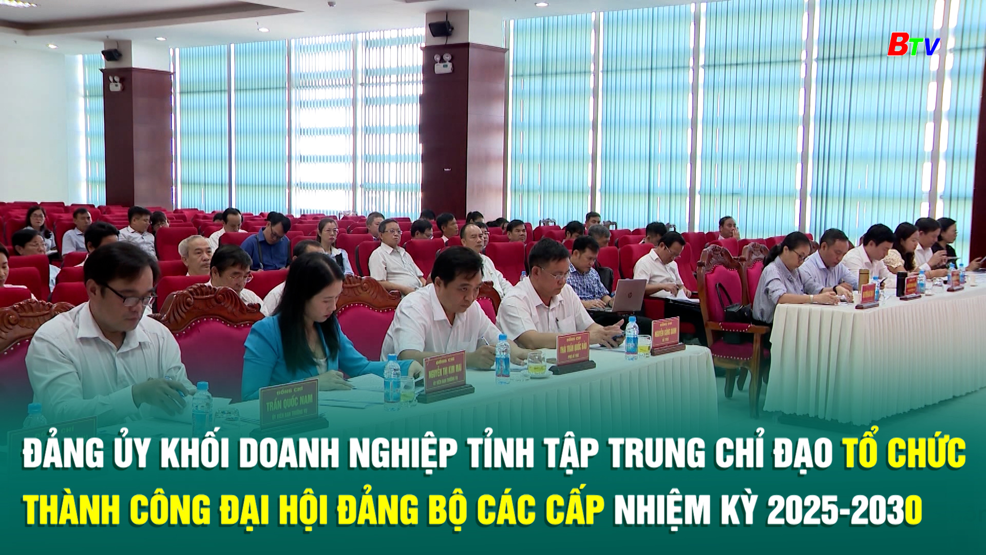 đánh bài 2024 Hồ Chí Minh đổi thưởng