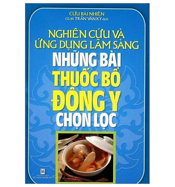 xổ số an toàn Bình Dương rút tiền